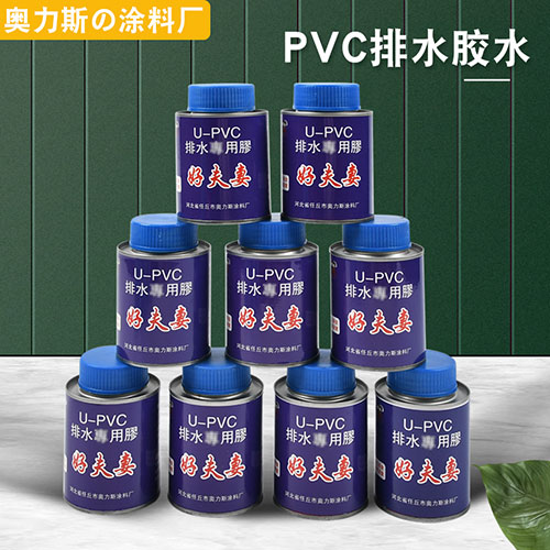 保溫護(hù)角專用膠廠
